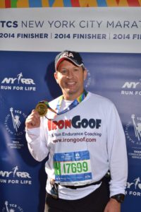 NYC Marathon - Medal